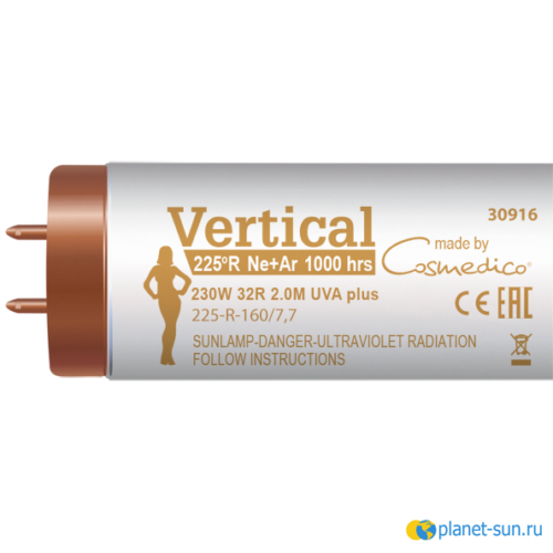 VERTICAL 230W 3,2 225R | 200 см